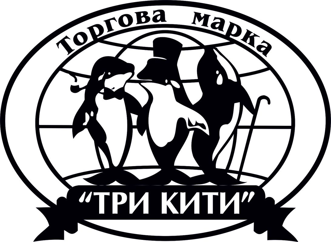 торгова марка три кити