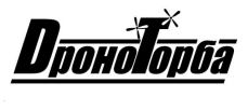 дроно торба
