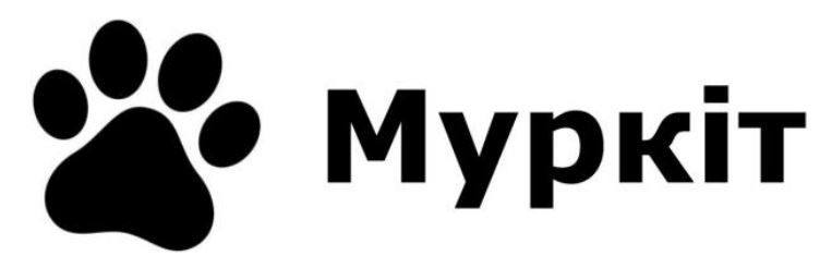 муркіт