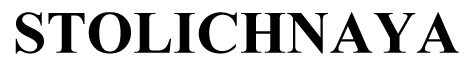 stolichnaya