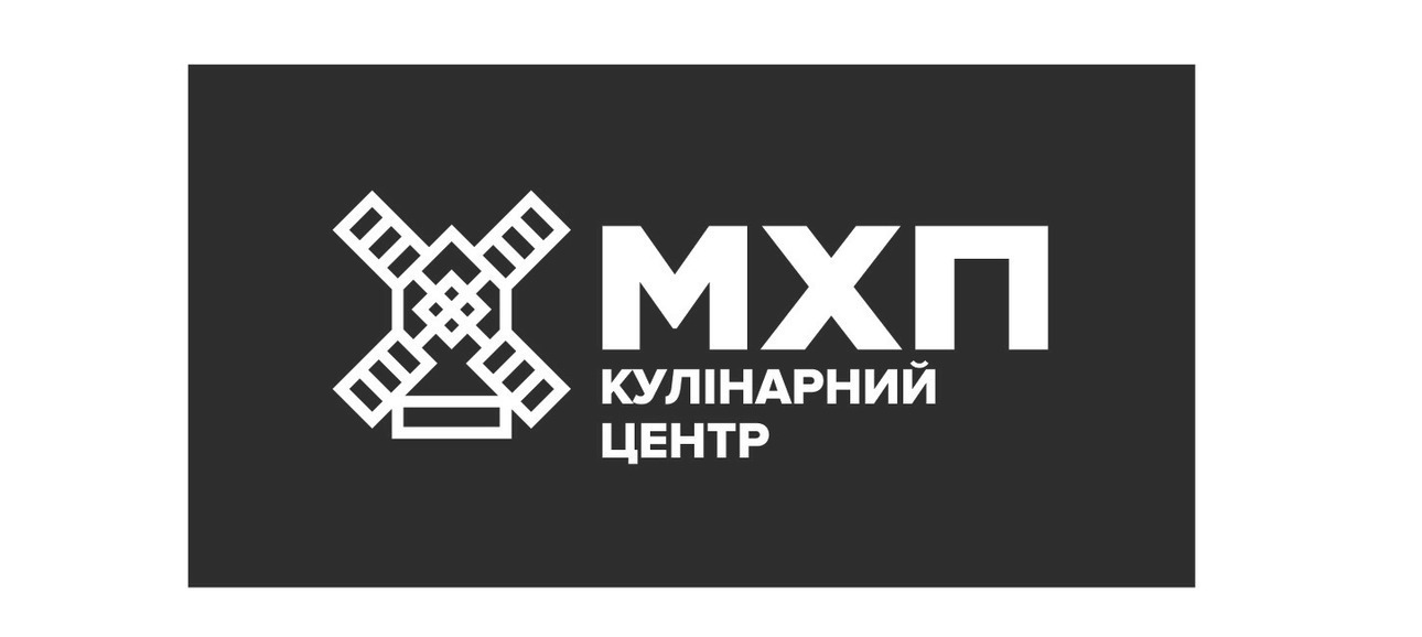 мхп кулінарний центр