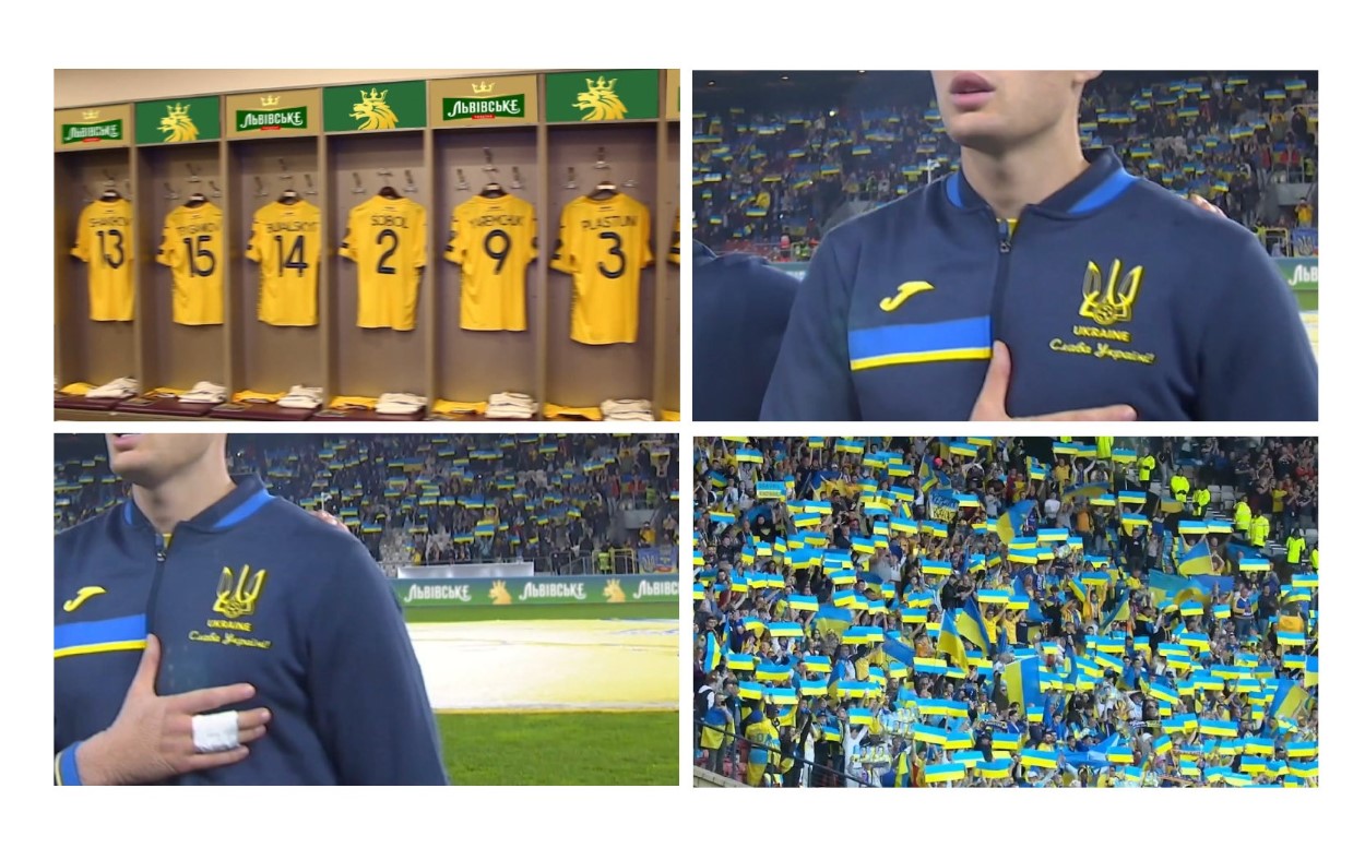 львівське україна
