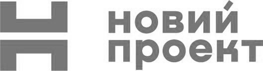 новий проект