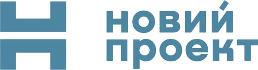 новий проект