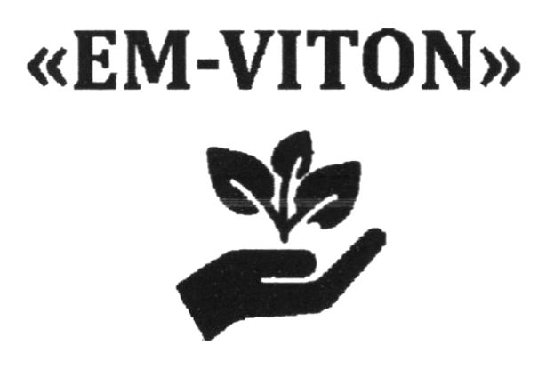 em viton