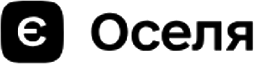 оселя