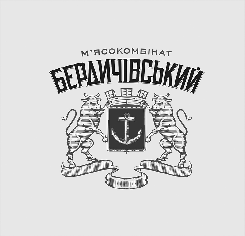 м'ясокомбінат бердичівський