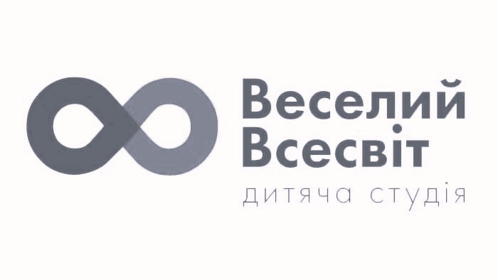 веселий всесвіт дитяча студія