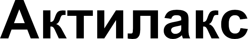 актилакс