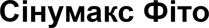 Торговельна марка «фіто сінумакс сінумакс фіто», свідоцтво №390641