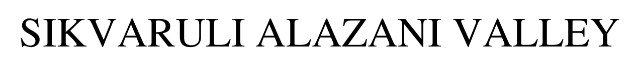 sikvaruli alazani valley