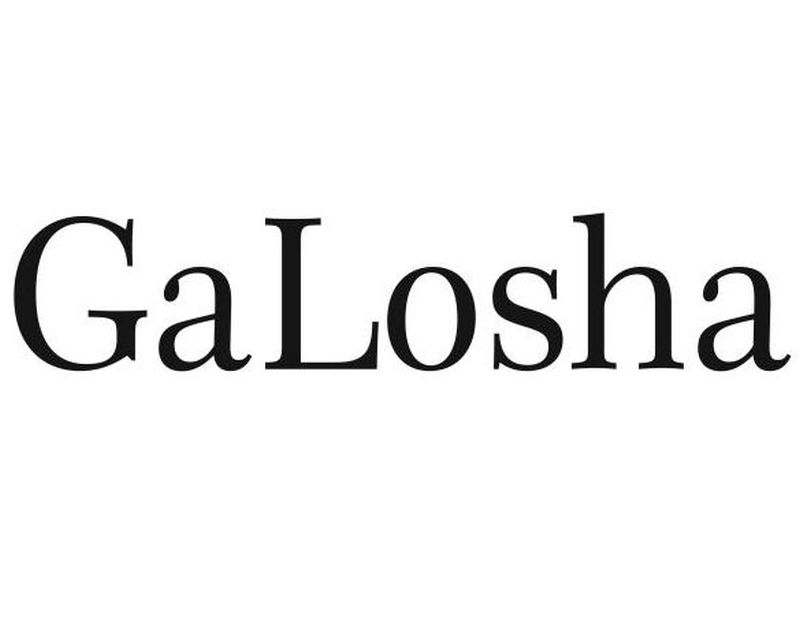 galosha
