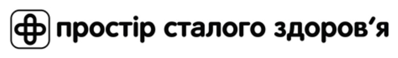 простір сталого здоров`я