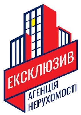 агенція нерухомості