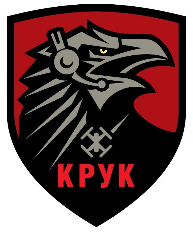 крук
