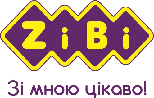 зі мною цікаво!