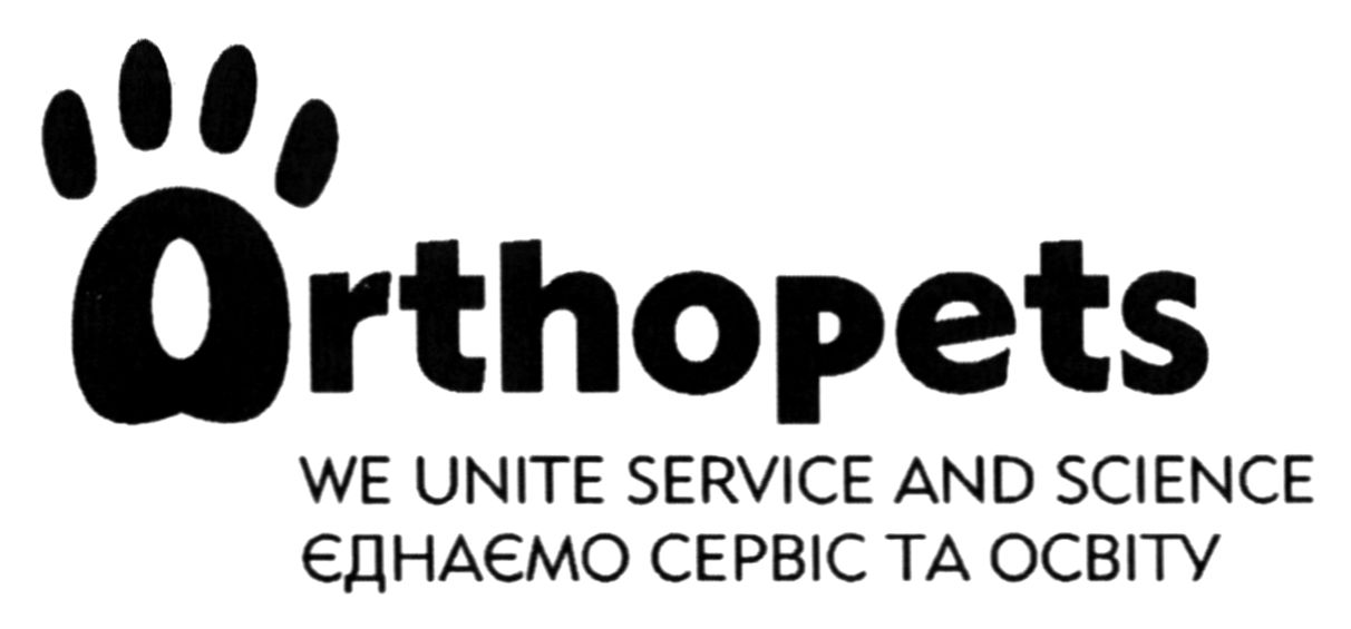 we unite service and science