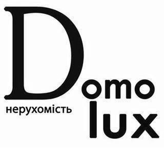 нерухомість