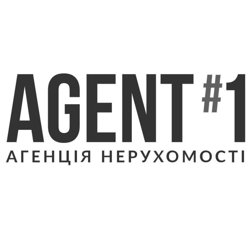 агенція нерухомості