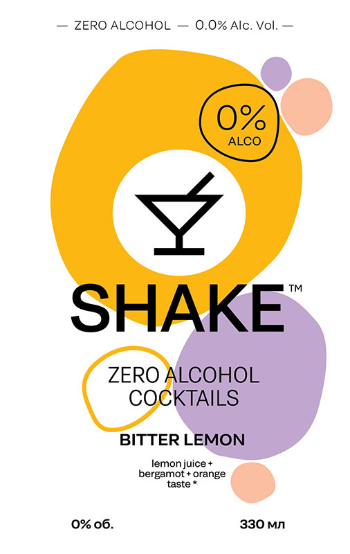 lemon juice+bergamot+orange taste*