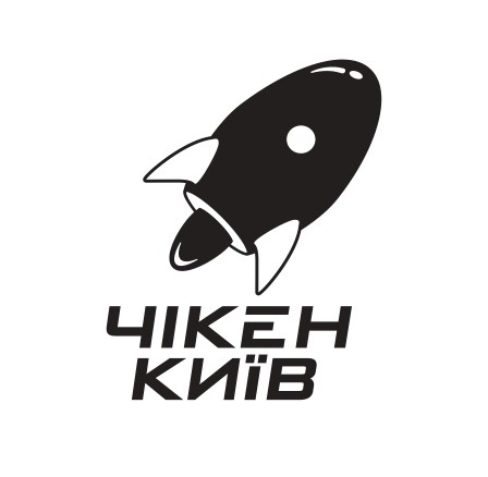чікен київ
