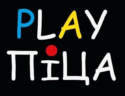 play піца