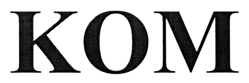 kom
