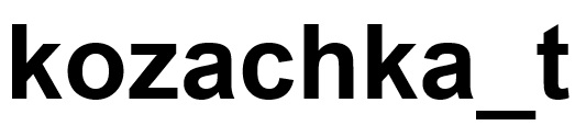kozachka_t