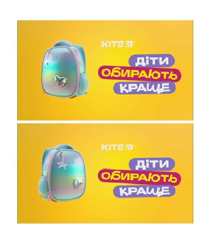 діти обирають краще