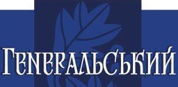 геnеральський