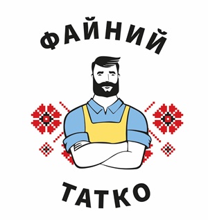 файний татко