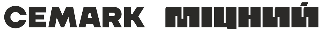 cemark міцний