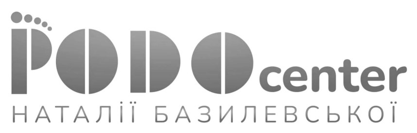 podocenter наталії базилевської