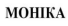 моніка