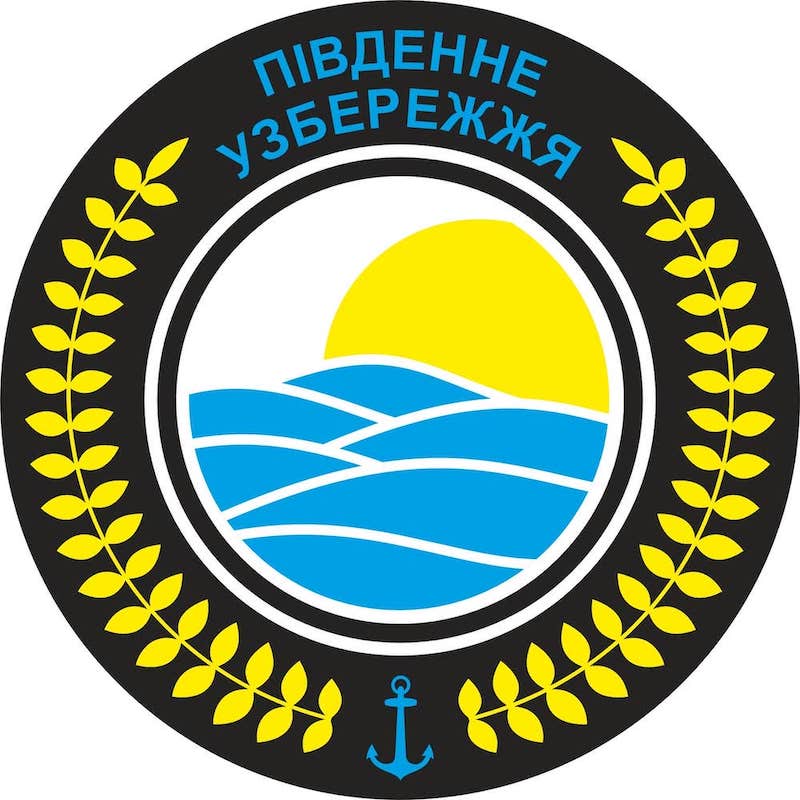 південне узбережжя