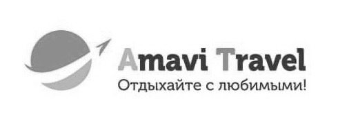 отдыхайте с любимыми!