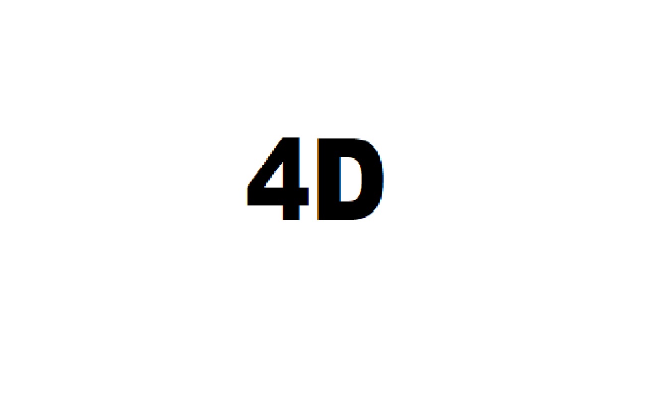 4д