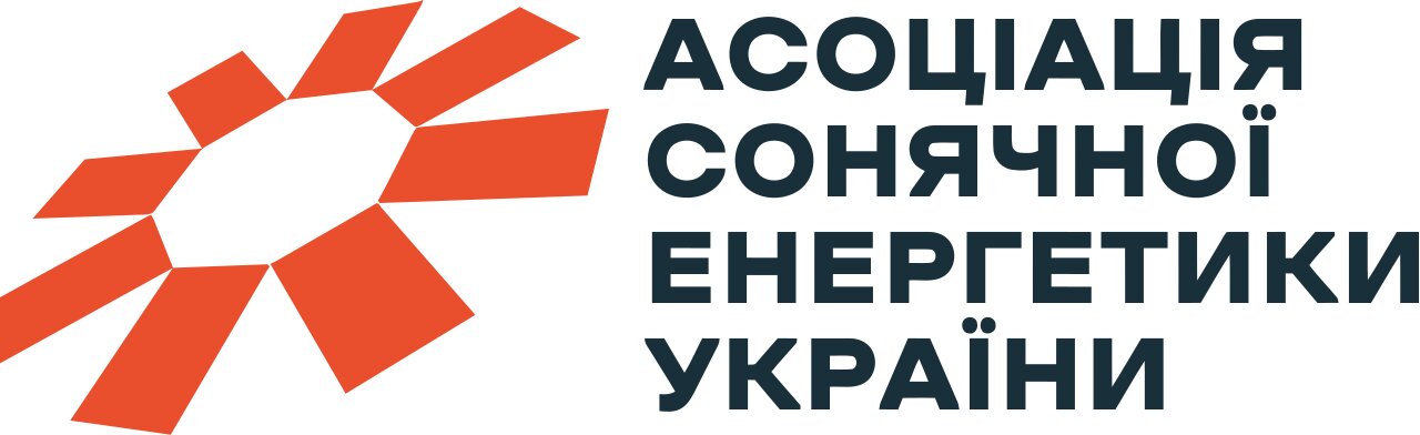 асоціація сонячної енергетики україни