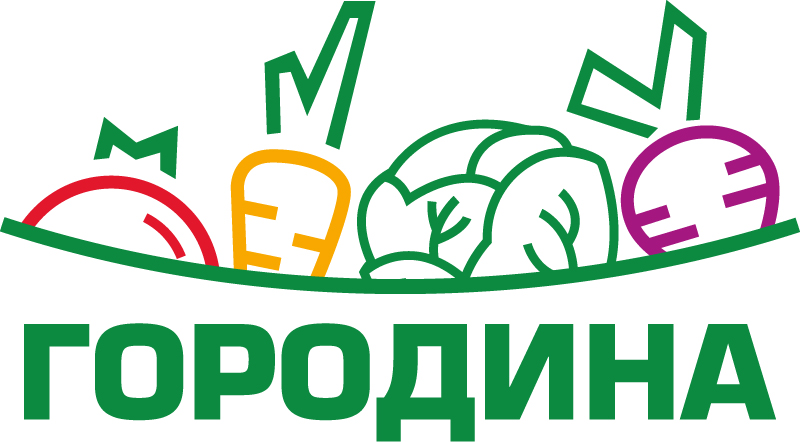 городина