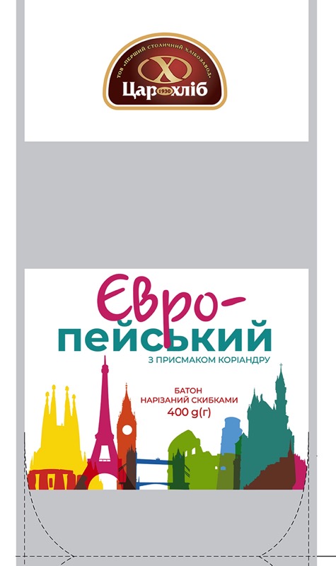 європейський з присмаком коріандру