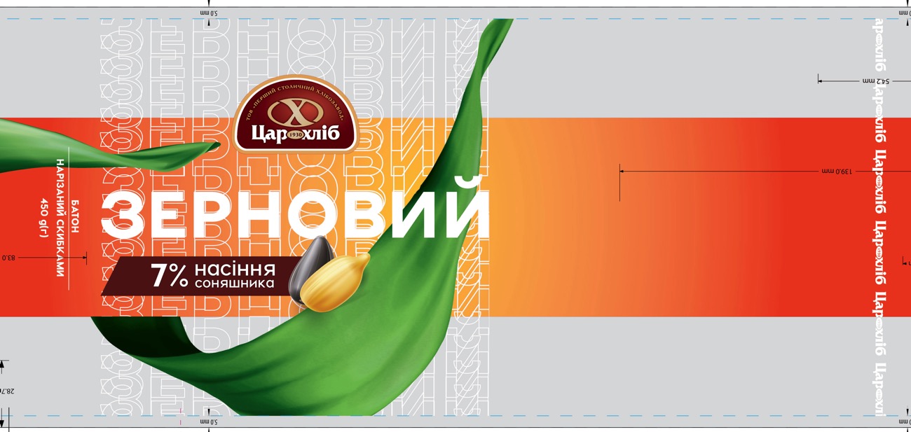тов перший столичний хлібозавод