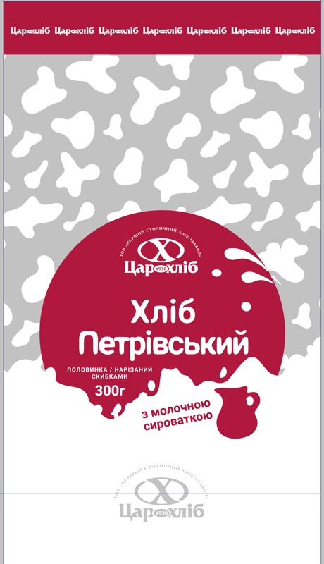 тов перший столичний хлібозавод