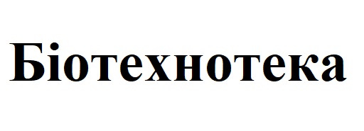 біотехнотека