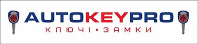 auto key pro