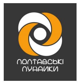 полтавські пундики