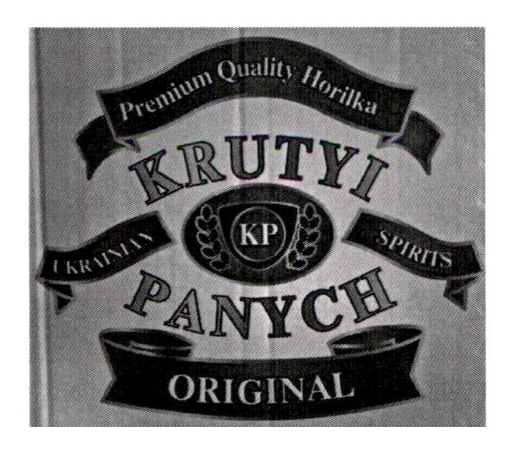 premium quality horilka