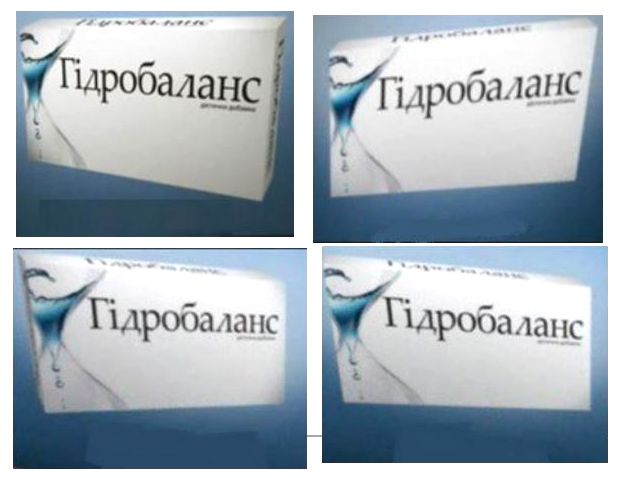 гідробаланс