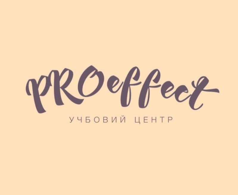 учбовий центр