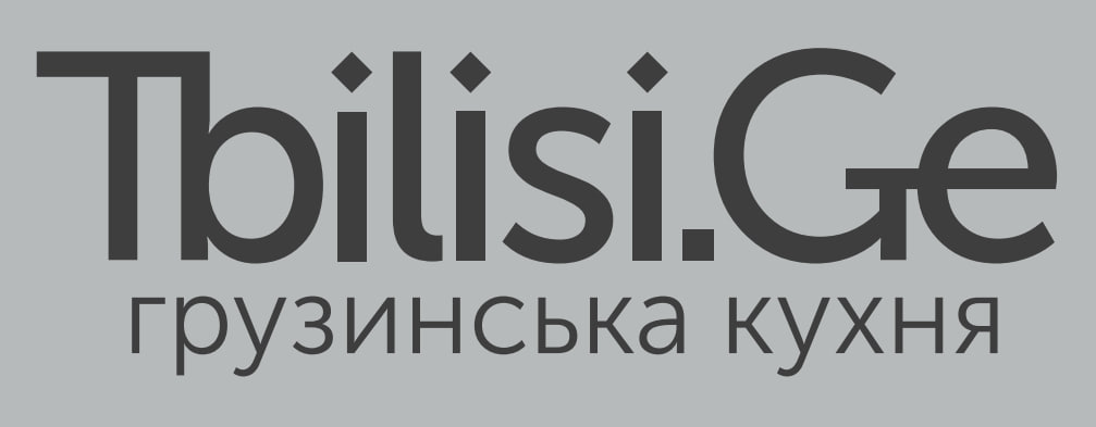 грузинська кухня