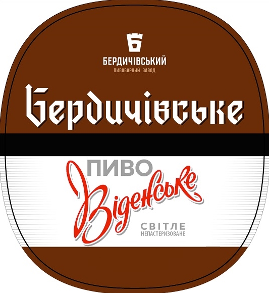 пиво віденське світле непастеризоване
